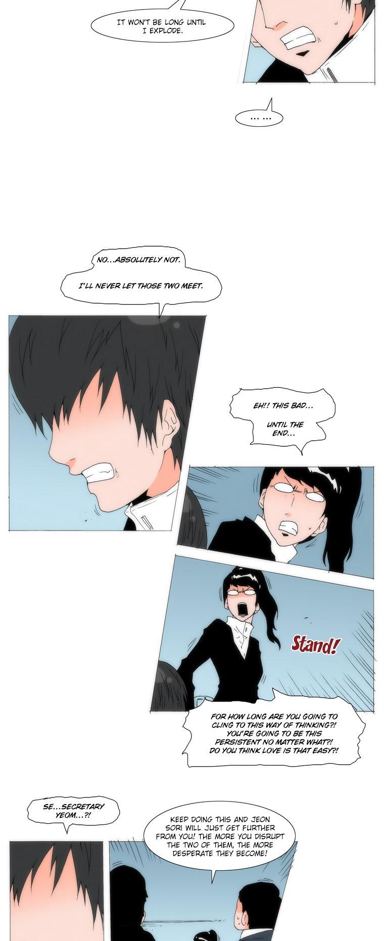 Can't See Can't Hear But Love Chapter 77 page 17 - Chapter 77