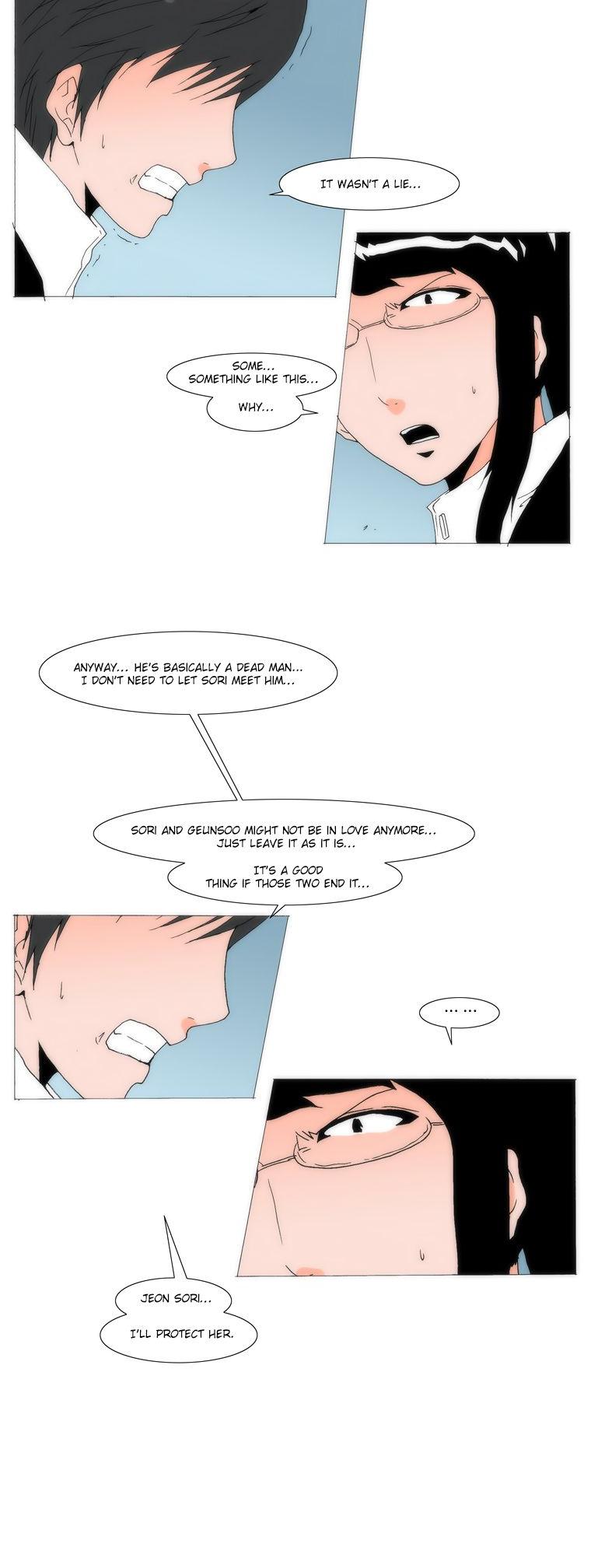 Can't See Can't Hear But Love Chapter 77 page 20 - Chapter 77