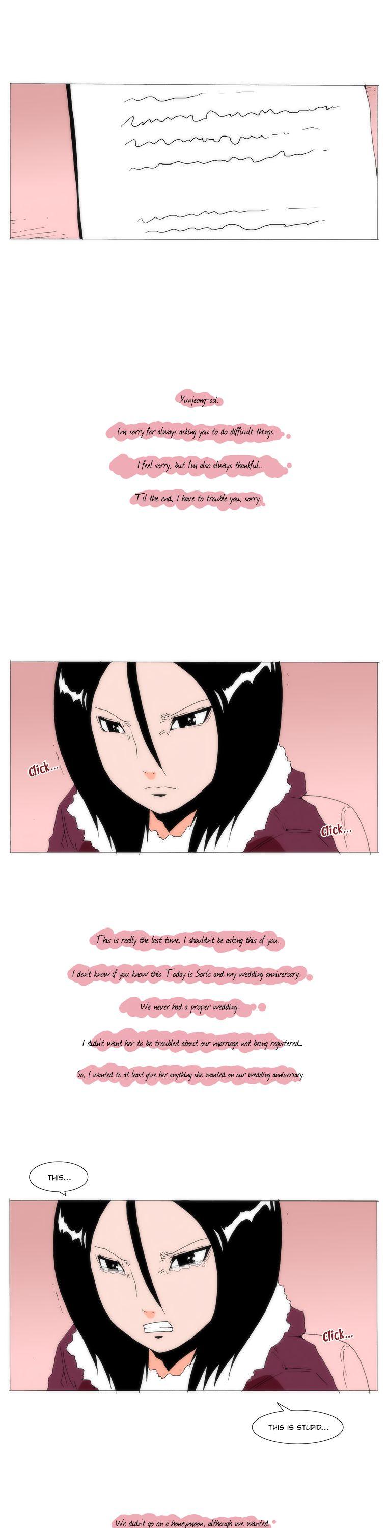 Can't See Can't Hear But Love Chapter 78 page 11 - Chapter 78