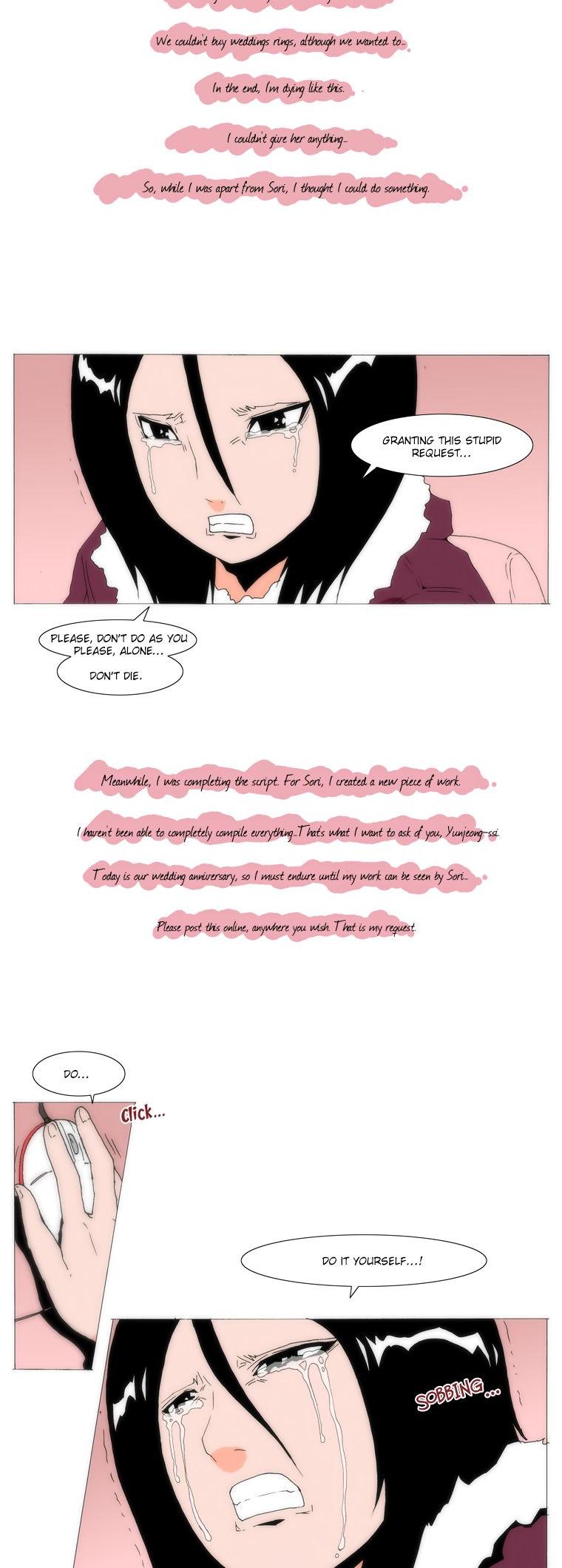 Can't See Can't Hear But Love Chapter 78 page 12 - Chapter 78