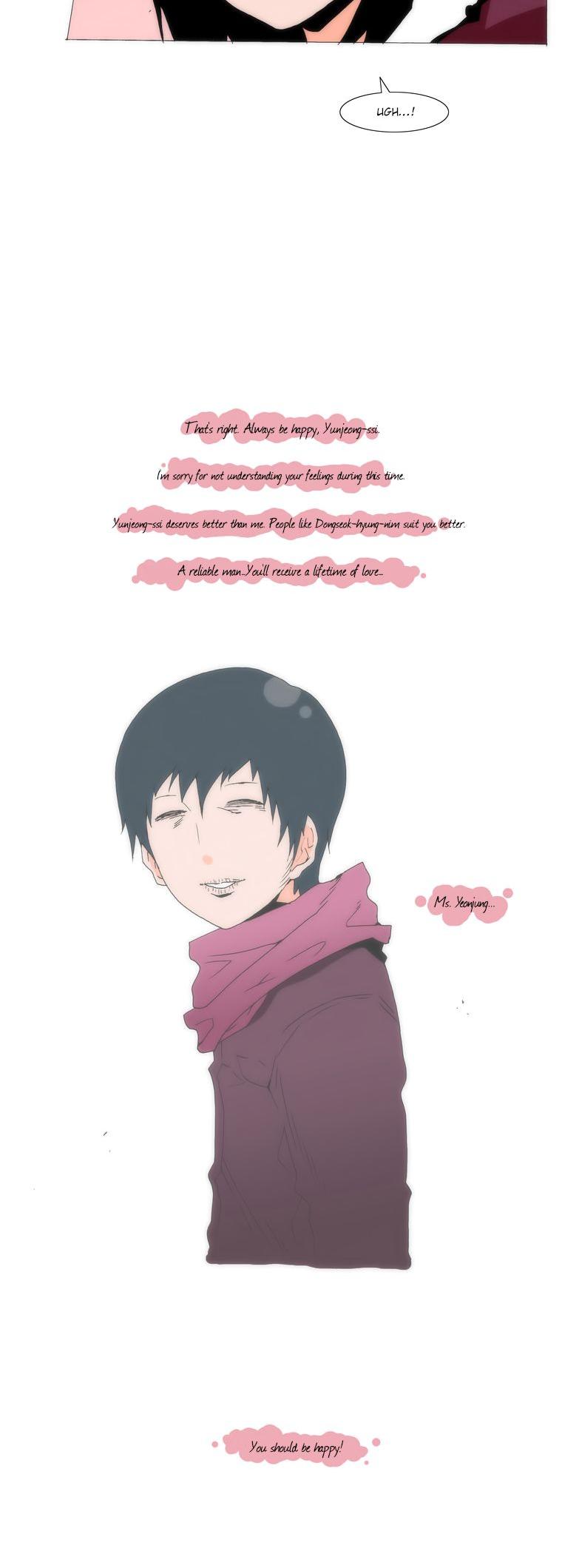 Can't See Can't Hear But Love Chapter 78 page 13 - Chapter 78