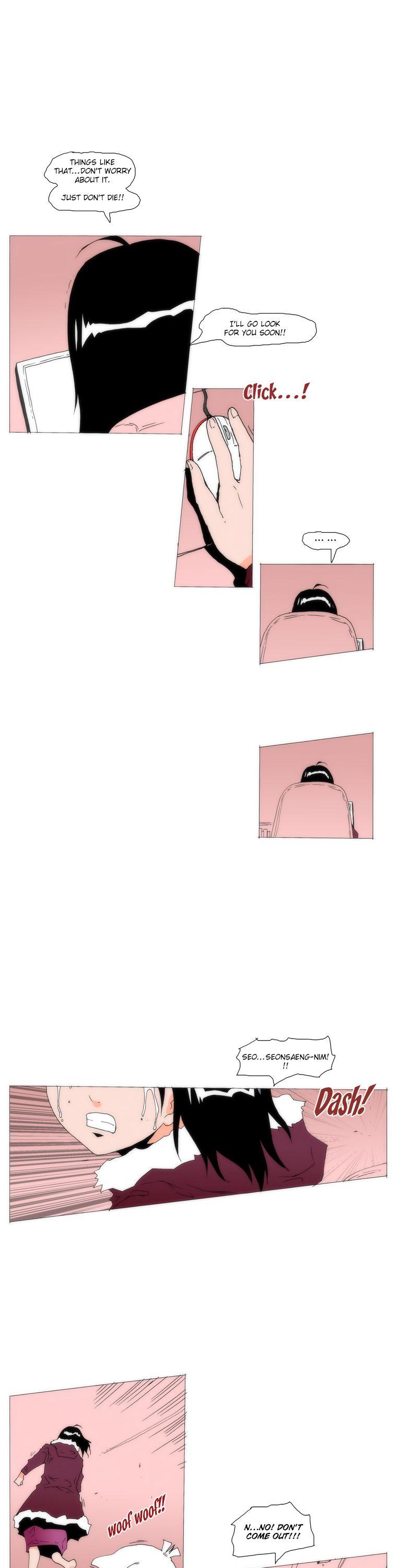Can't See Can't Hear But Love Chapter 78 page 14 - Chapter 78