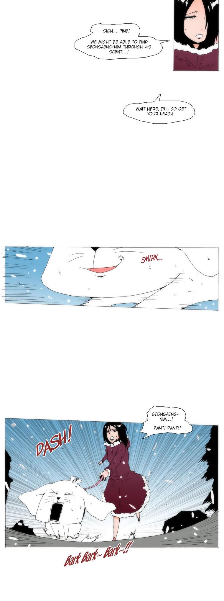 Can't See Can't Hear But Love Chapter 78 page 16 - Chapter 78