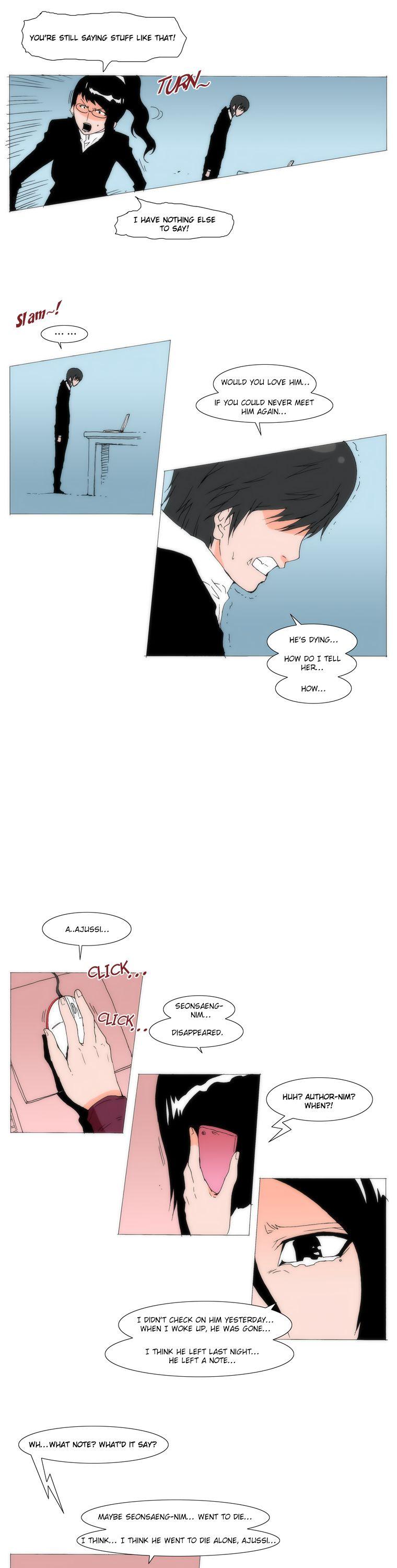 Can't See Can't Hear But Love Chapter 78 page 8 - Chapter 78