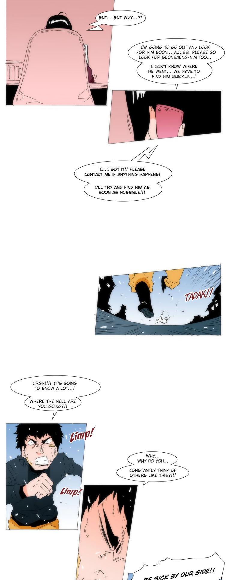 Can't See Can't Hear But Love Chapter 78 page 9 - Chapter 78