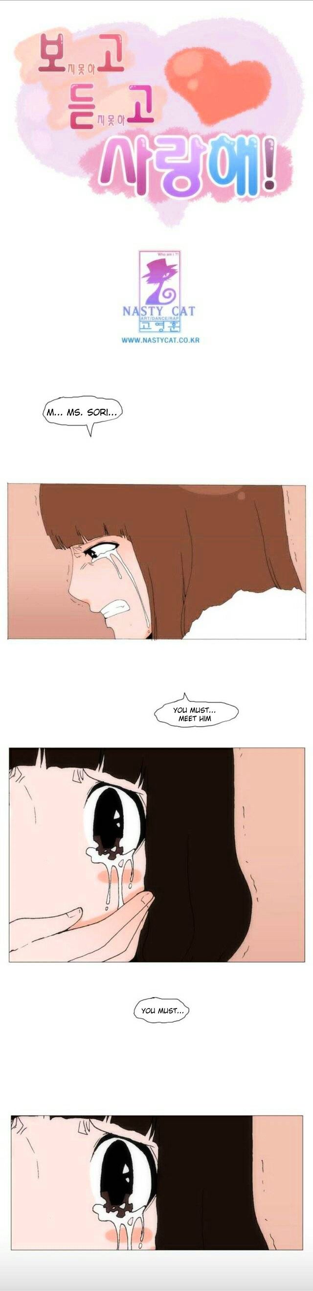 Can't See Can't Hear But Love Chapter 79 page 1 - Chapter 79 : Fixed