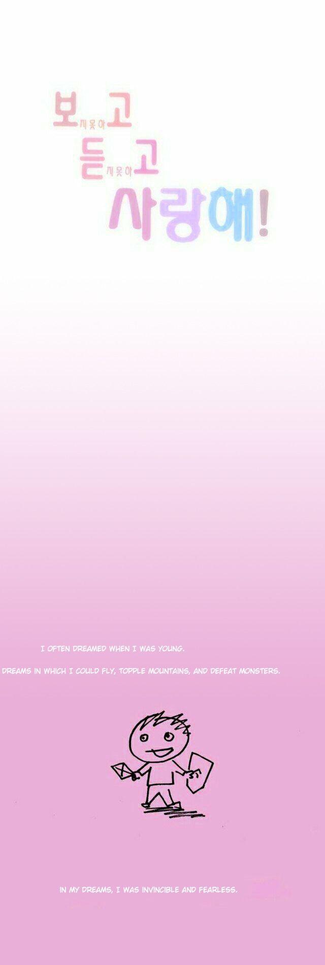 Can't See Can't Hear But Love Chapter 79 page 13 - Chapter 79 : Fixed
