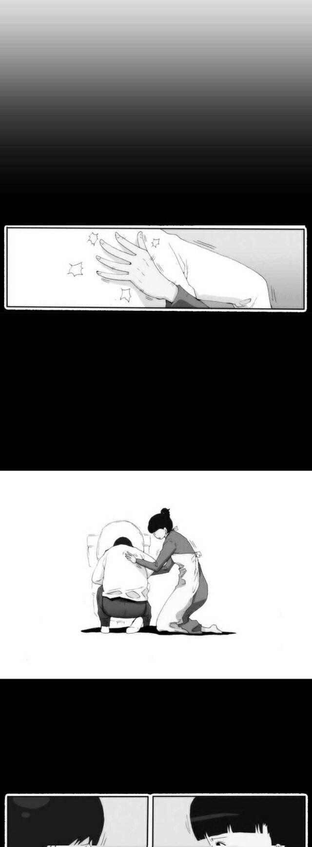 Can't See Can't Hear But Love Chapter 79 page 2 - Chapter 79 : Fixed