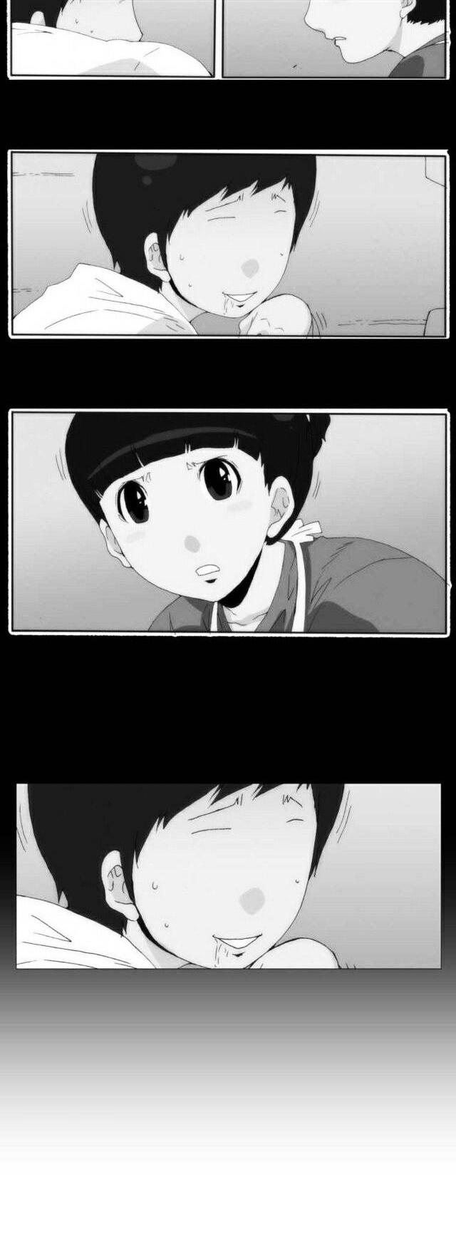 Can't See Can't Hear But Love Chapter 79 page 3 - Chapter 79 : Fixed