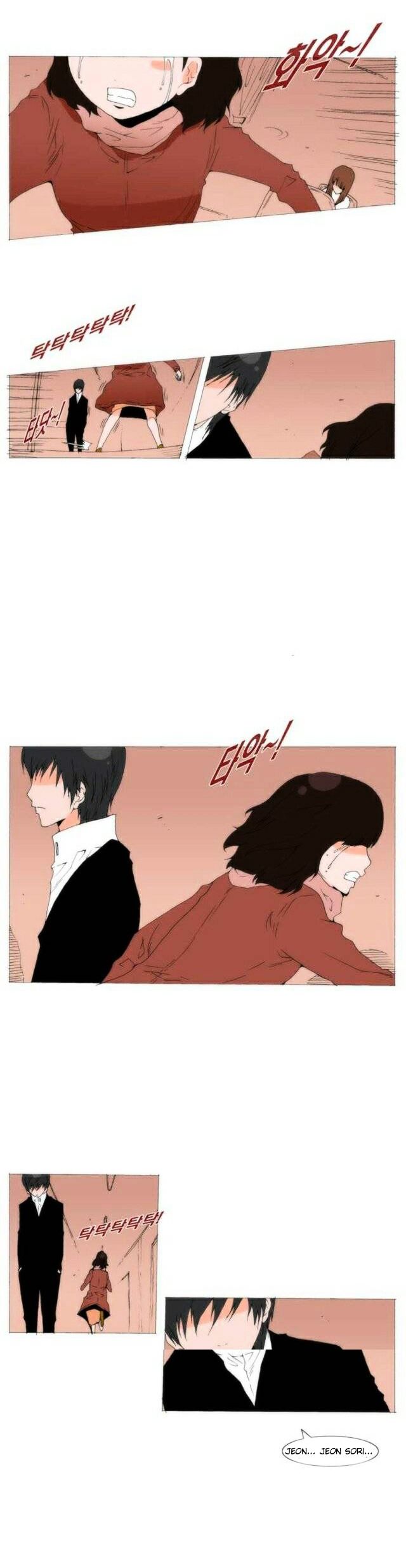Can't See Can't Hear But Love Chapter 79 page 36 - Chapter 79 : Fixed
