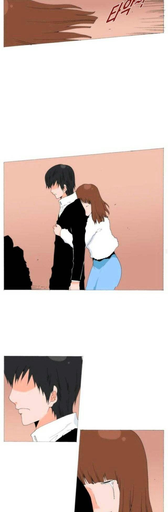 Can't See Can't Hear But Love Chapter 79 page 41 - Chapter 79 : Fixed