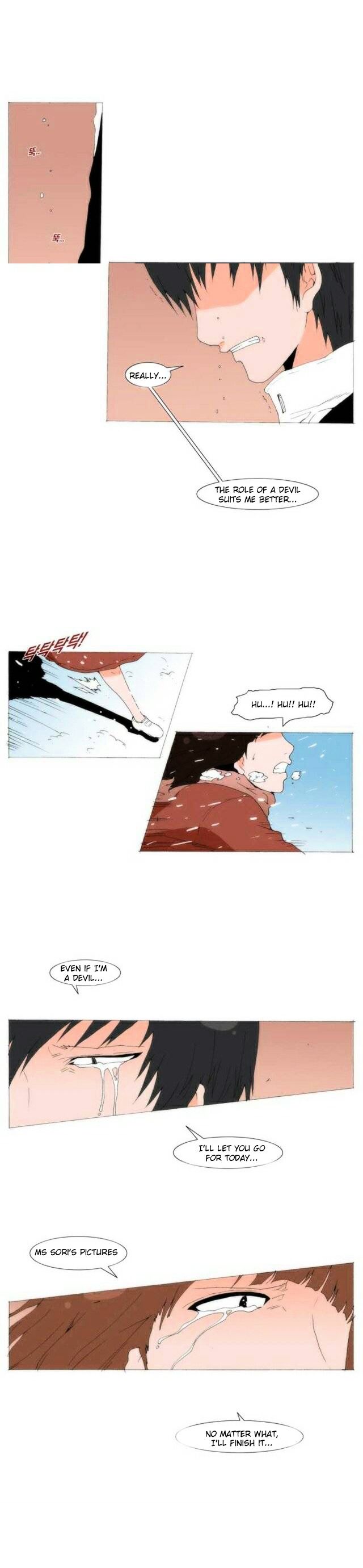 Can't See Can't Hear But Love Chapter 79 page 43 - Chapter 79 : Fixed