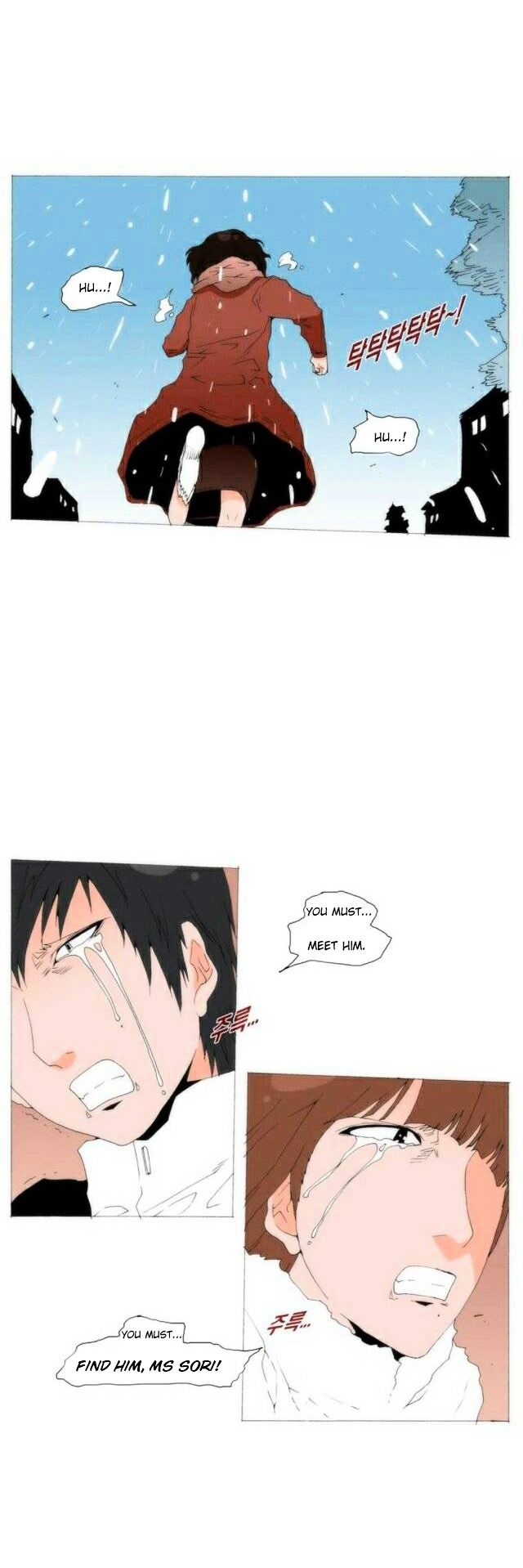 Can't See Can't Hear But Love Chapter 79 page 44 - Chapter 79 : Fixed