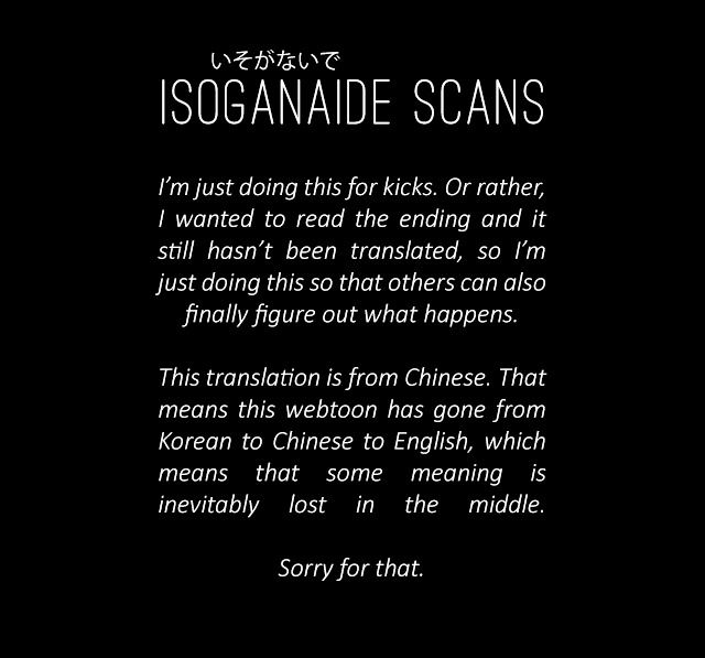 Can't See Can't Hear But Love Chapter 79 page 47 - Chapter 79 : Fixed