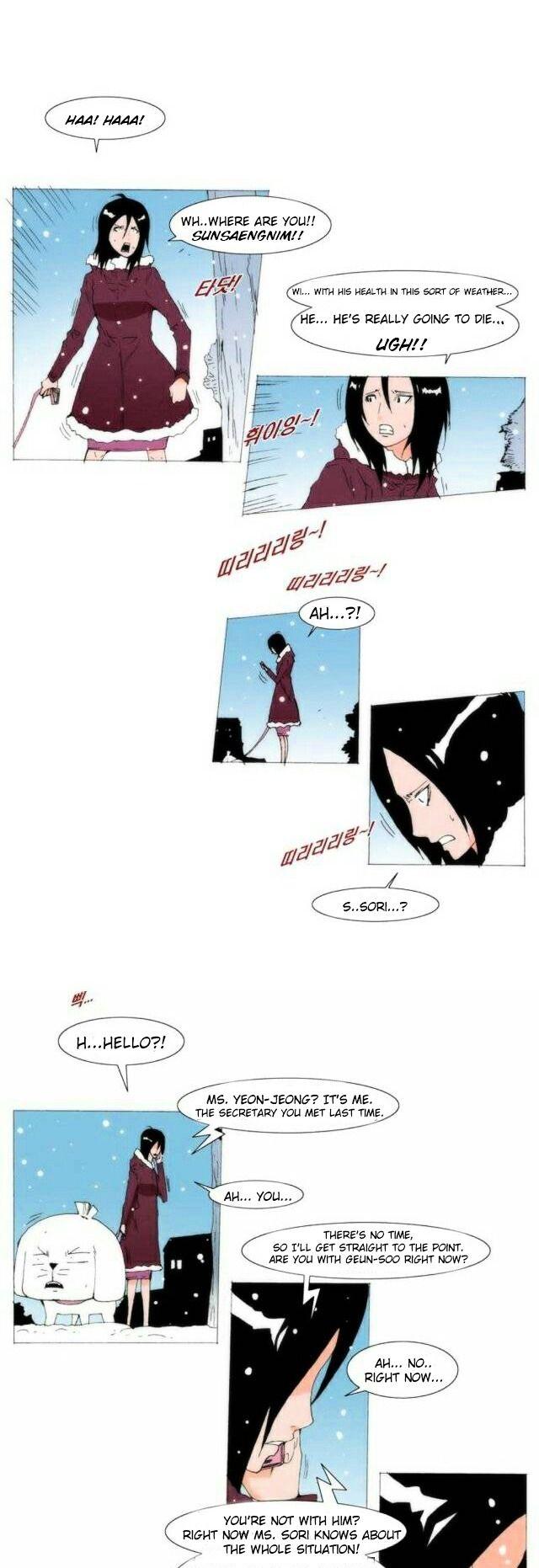 Can't See Can't Hear But Love Chapter 79 page 5 - Chapter 79 : Fixed