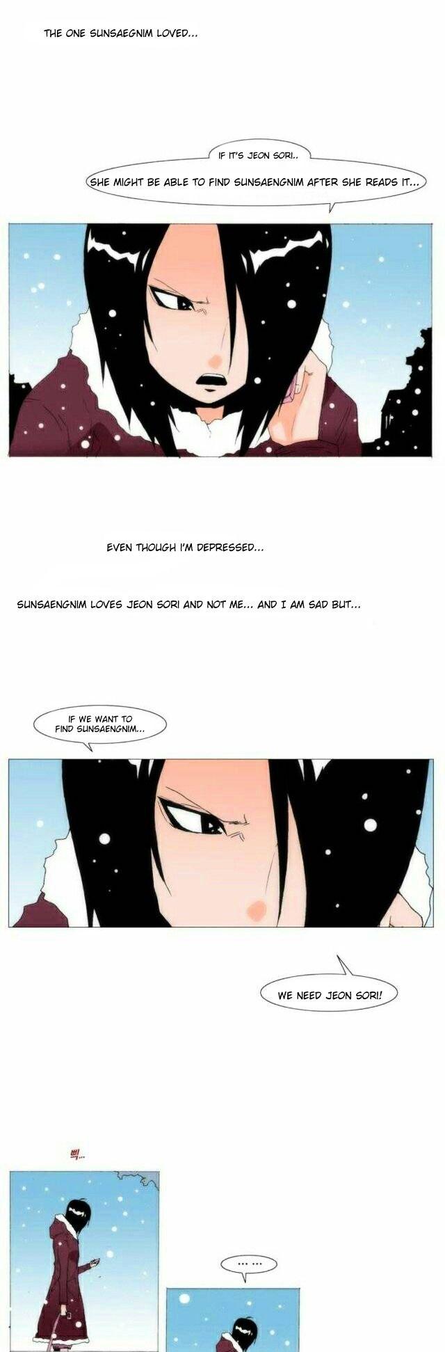Can't See Can't Hear But Love Chapter 79 page 7 - Chapter 79 : Fixed