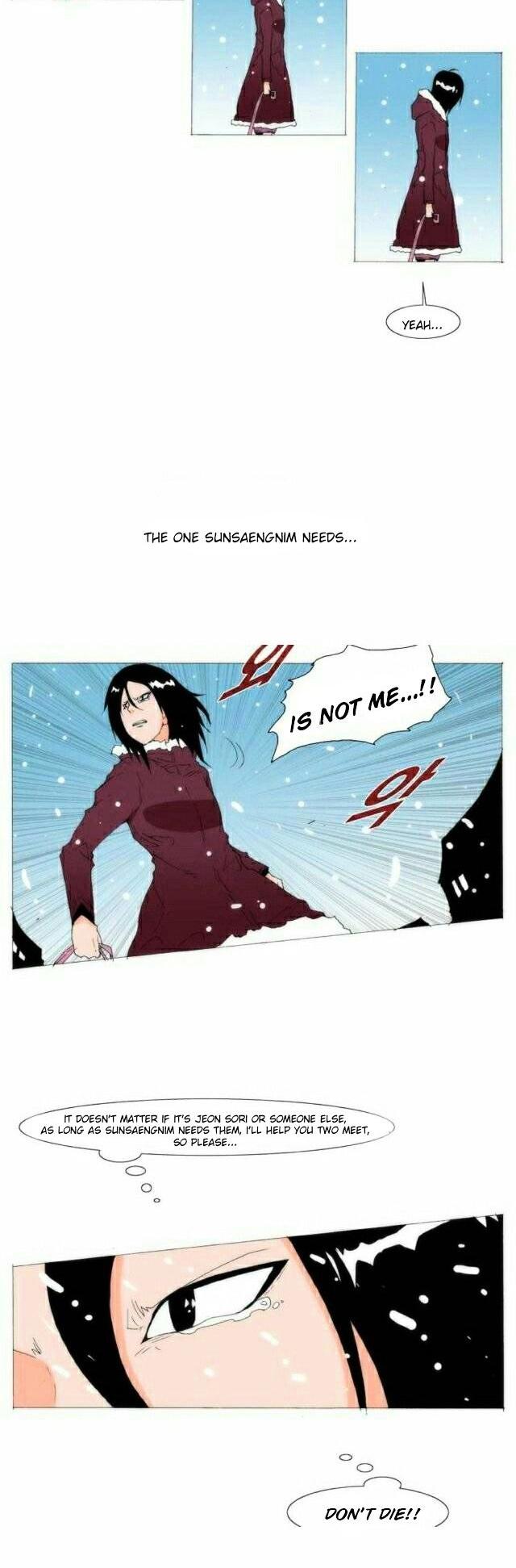 Can't See Can't Hear But Love Chapter 79 page 8 - Chapter 79 : Fixed