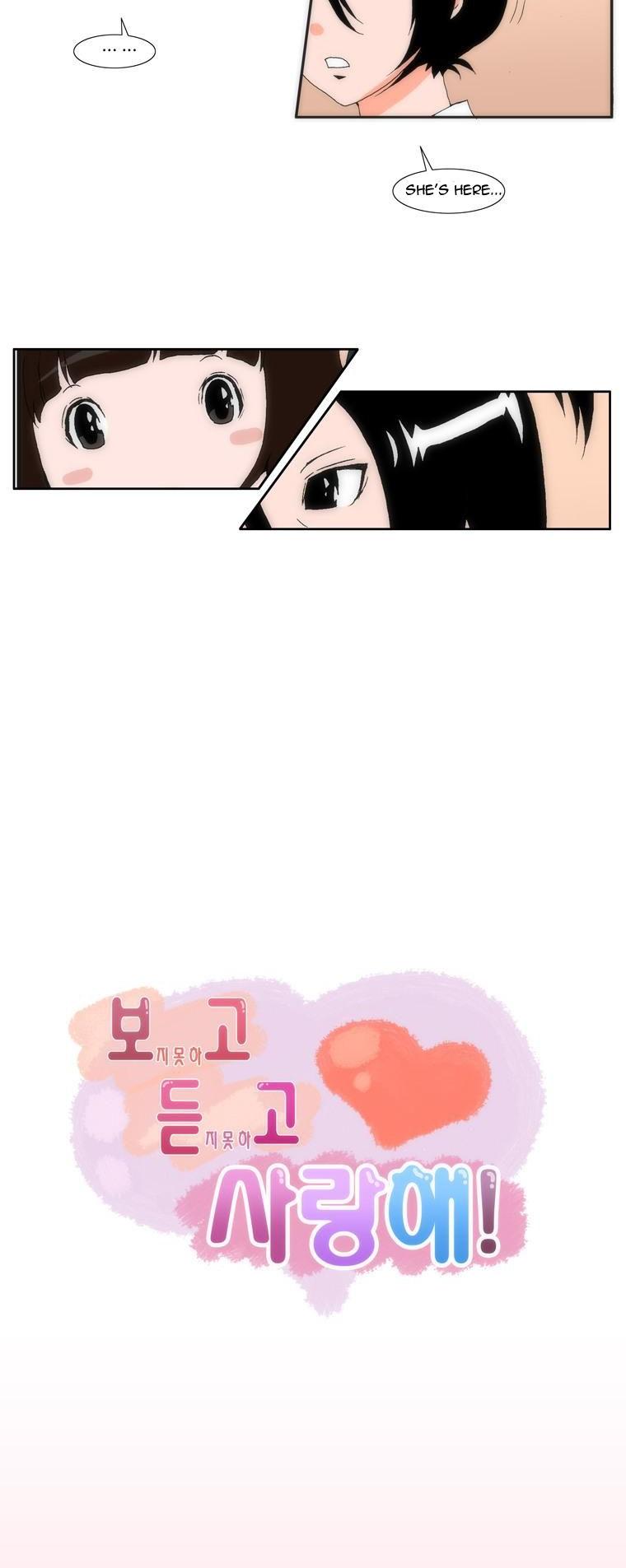 Can't See Can't Hear But Love Chapter 8 page 15 - Chapter 8