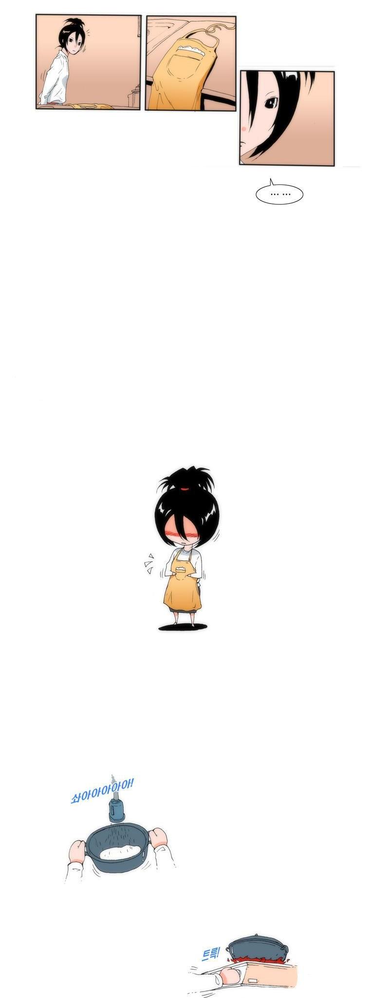 Can't See Can't Hear But Love Chapter 8 page 6 - Chapter 8