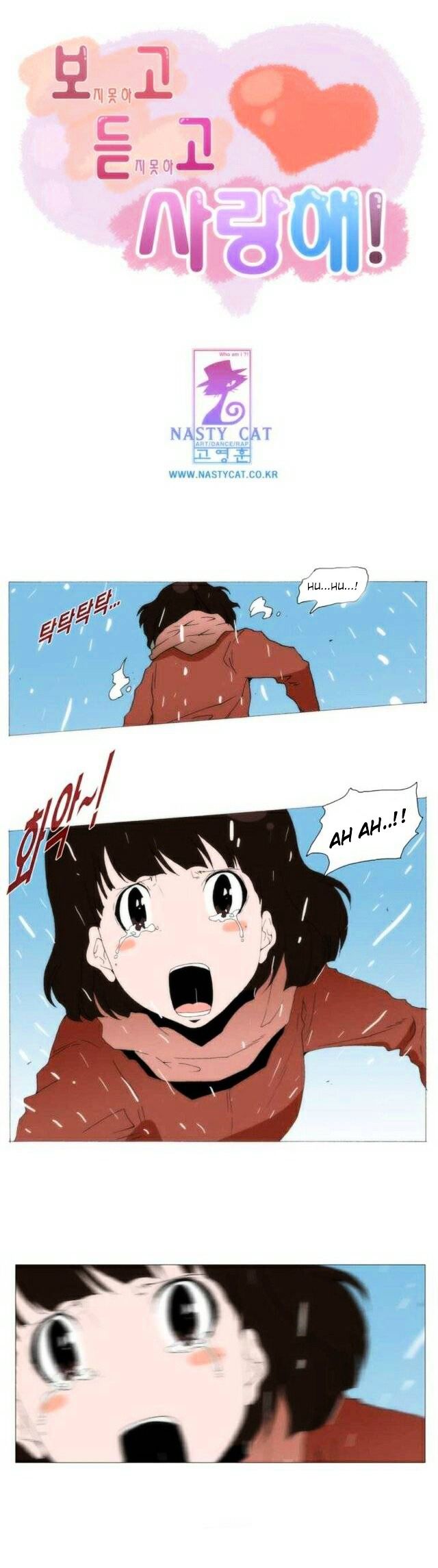 Can't See Can't Hear But Love Chapter 80 page 1 - Chapter 80 : Fixed