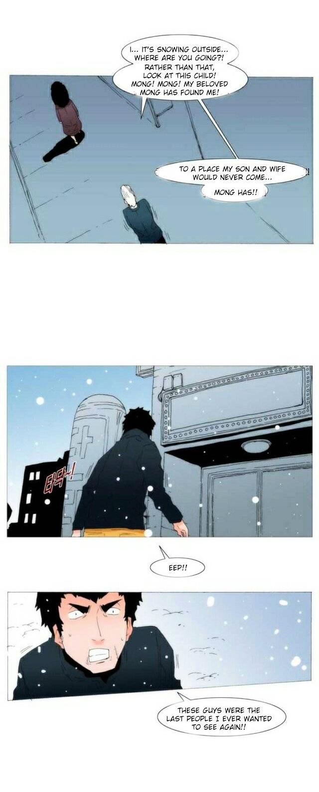 Can't See Can't Hear But Love Chapter 80 page 21 - Chapter 80 : Fixed