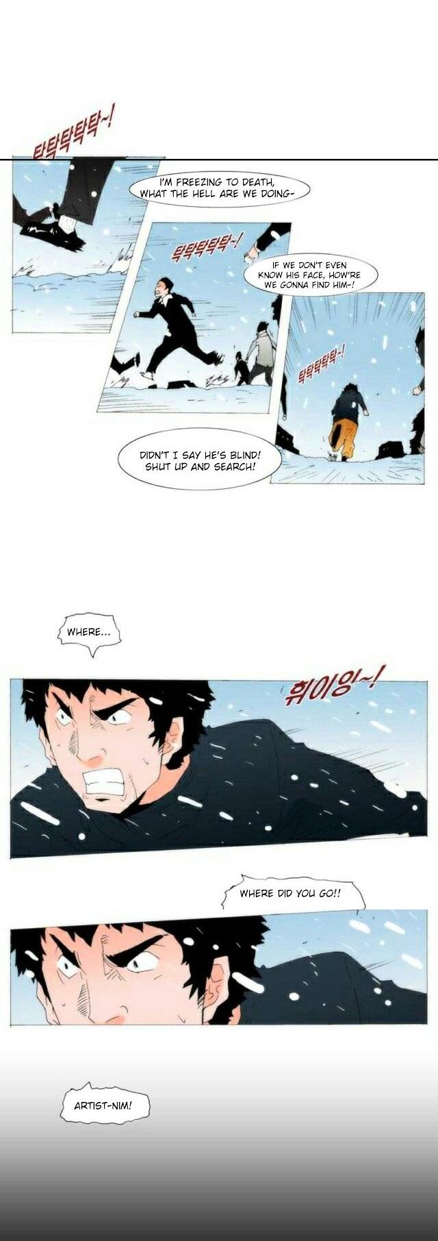 Can't See Can't Hear But Love Chapter 80 page 23 - Chapter 80 : Fixed