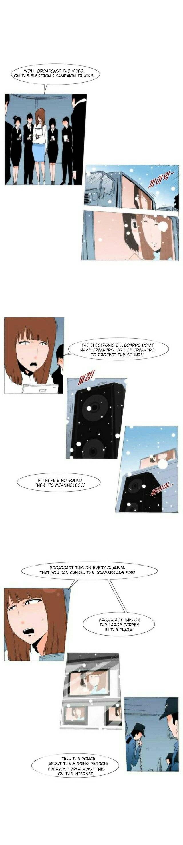 Can't See Can't Hear But Love Chapter 80 page 28 - Chapter 80 : Fixed
