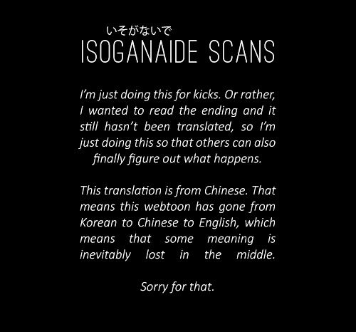 Can't See Can't Hear But Love Chapter 80 page 36 - Chapter 80 : Fixed