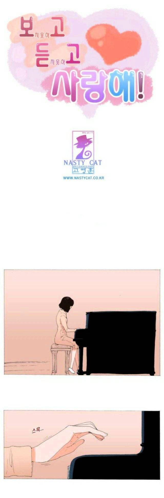 Can't See Can't Hear But Love Chapter 81 page 1 - Chapter 81 : Fixed