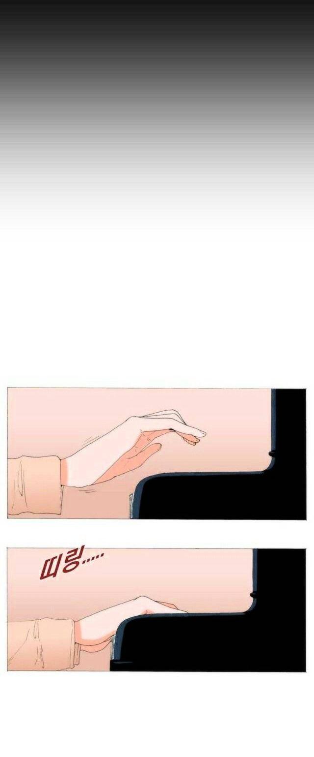 Can't See Can't Hear But Love Chapter 81 page 21 - Chapter 81 : Fixed