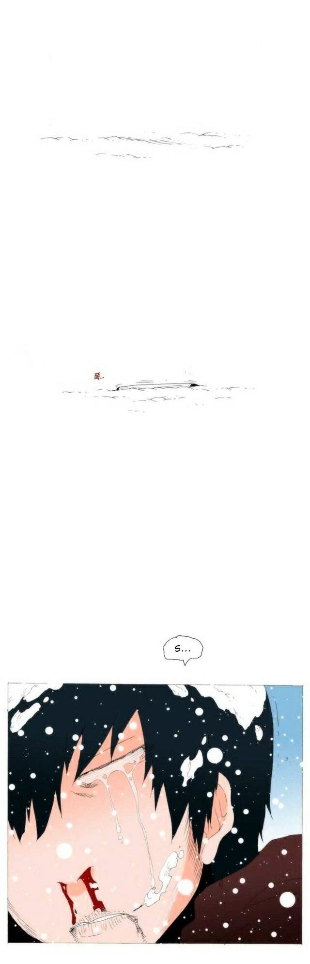 Can't See Can't Hear But Love Chapter 81 page 39 - Chapter 81 : Fixed