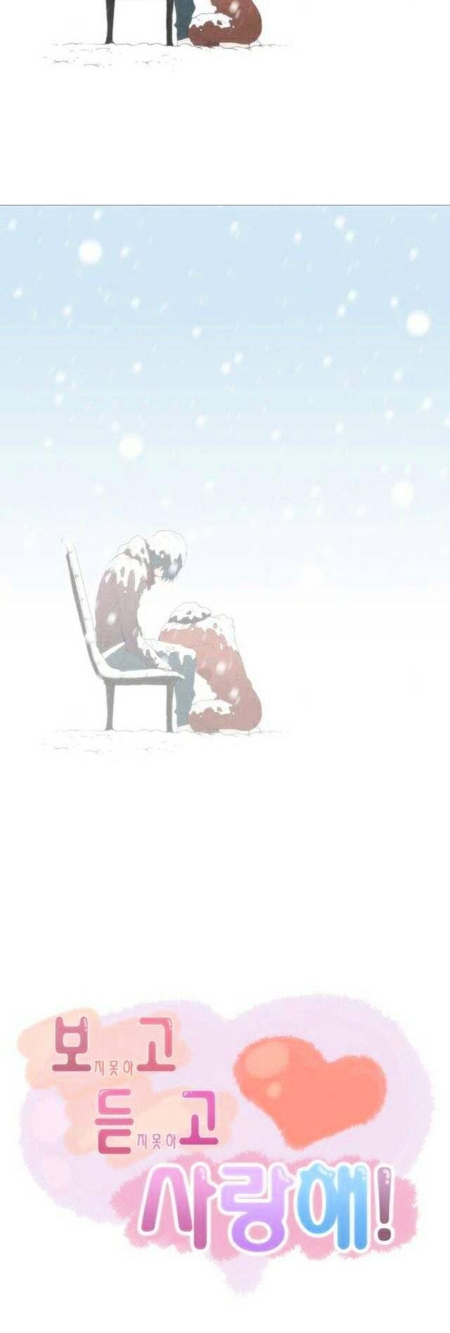 Can't See Can't Hear But Love Chapter 81 page 79 - Chapter 81 : Fixed