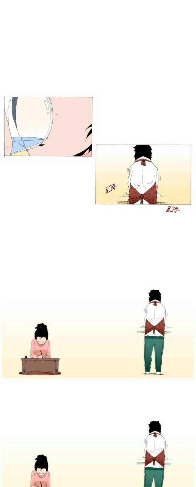 Can't See Can't Hear But Love Chapter 82 page 11 - Chapter 82 : Fixed