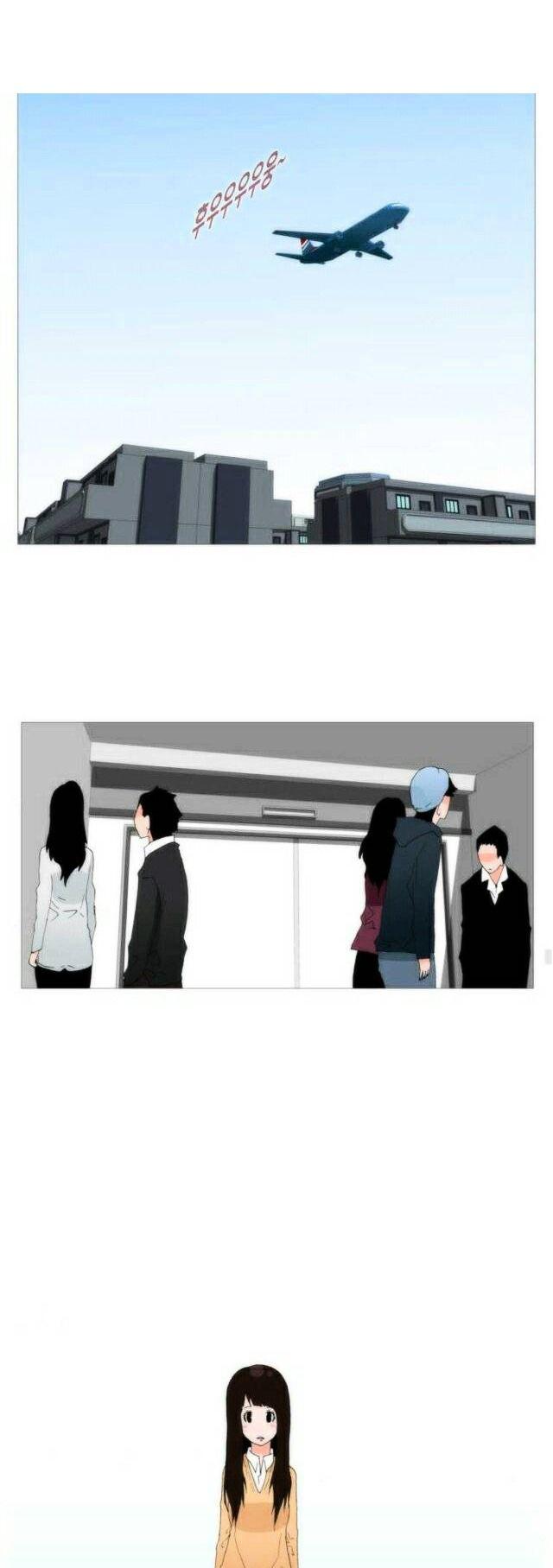 Can't See Can't Hear But Love Chapter 82 page 27 - Chapter 82 : Fixed