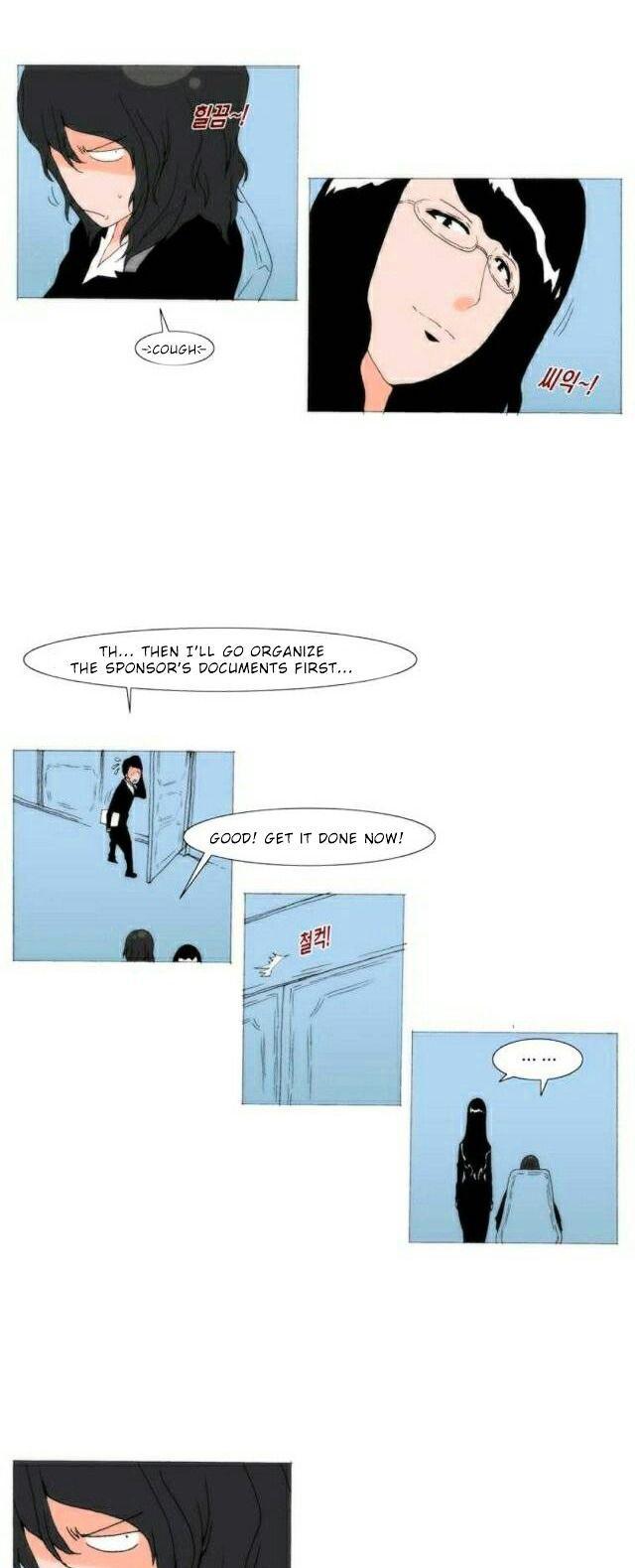 Can't See Can't Hear But Love Chapter 82 page 7 - Chapter 82 : Fixed