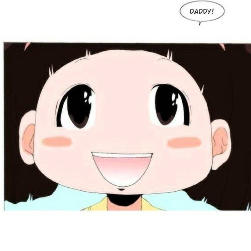 Can't See Can't Hear But Love Chapter 82 : Fixed cover
