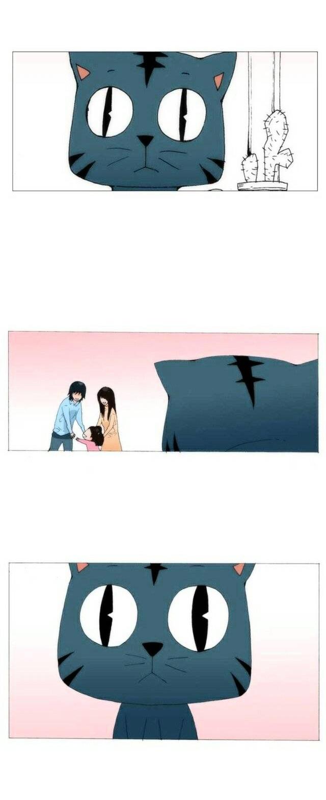 Can't See Can't Hear But Love Chapter 83 page 34 - Chapter 83 : Outro [End]