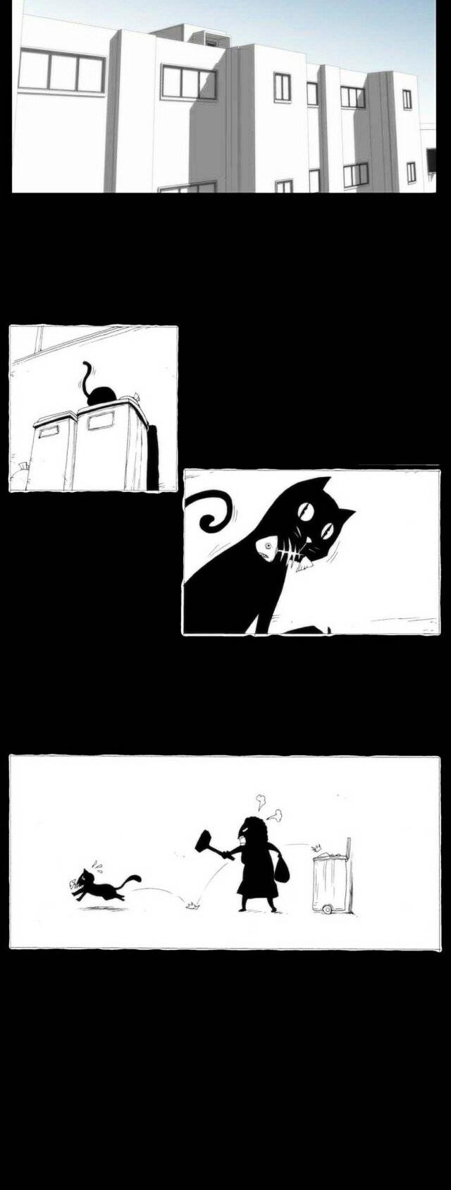 Can't See Can't Hear But Love Chapter 83 page 5 - Chapter 83 : Outro [End]