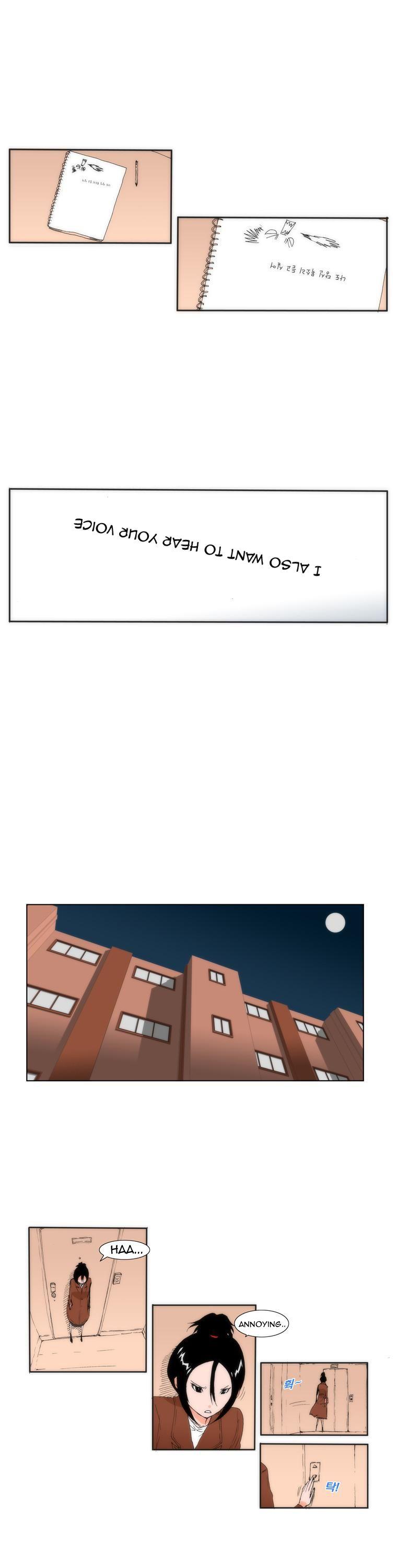 Can't See Can't Hear But Love Chapter 9 page 11 - Chapter 9