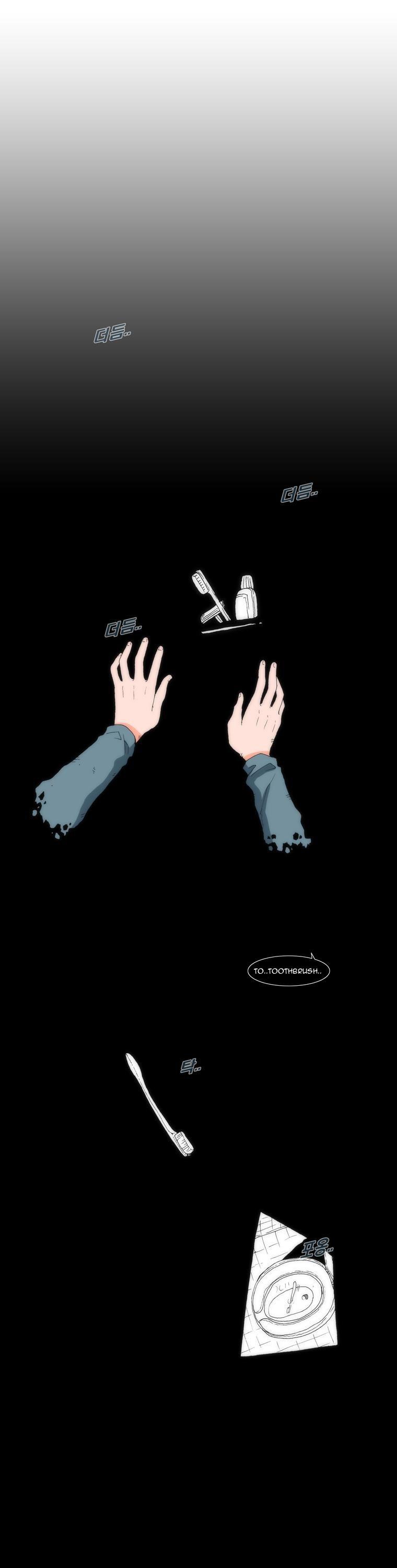 Can't See Can't Hear But Love Chapter 9 page 17 - Chapter 9