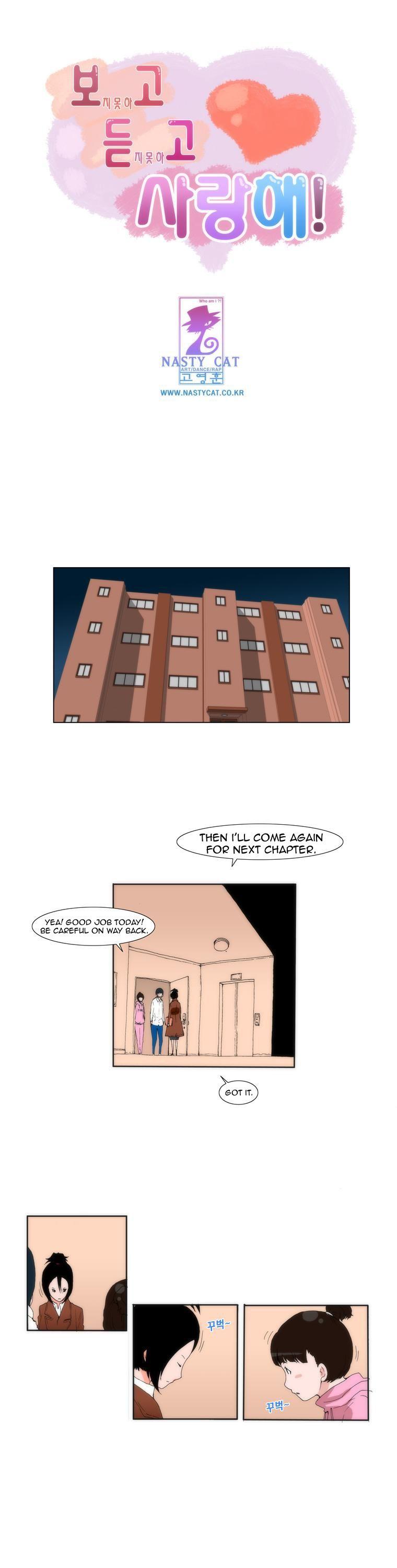 Can't See Can't Hear But Love Chapter 9 page 2 - Chapter 9
