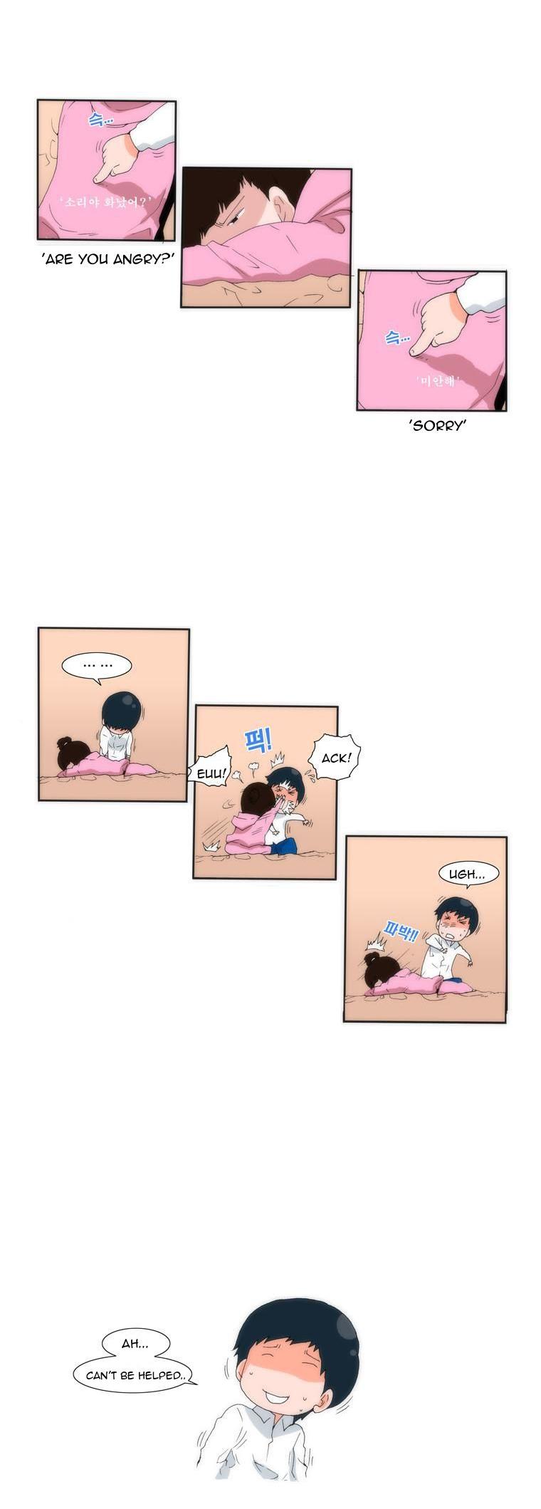 Can't See Can't Hear But Love Chapter 9 page 7 - Chapter 9
