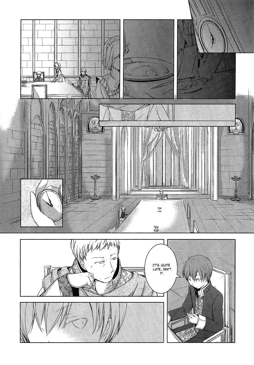 Cantarella - Poison of Blue Chapter 1 page 16 - Chapter 1