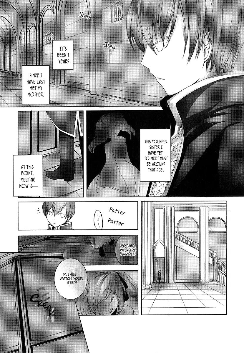Cantarella - Poison of Blue Chapter 1 page 19 - Chapter 1