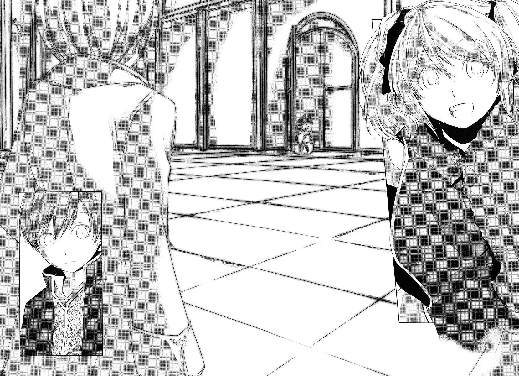 Cantarella - Poison of Blue Chapter 1 page 20 - Chapter 1