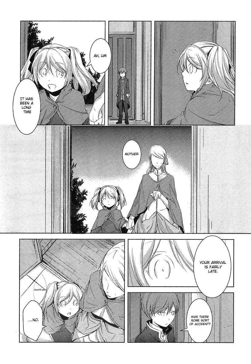 Cantarella - Poison of Blue Chapter 1 page 21 - Chapter 1