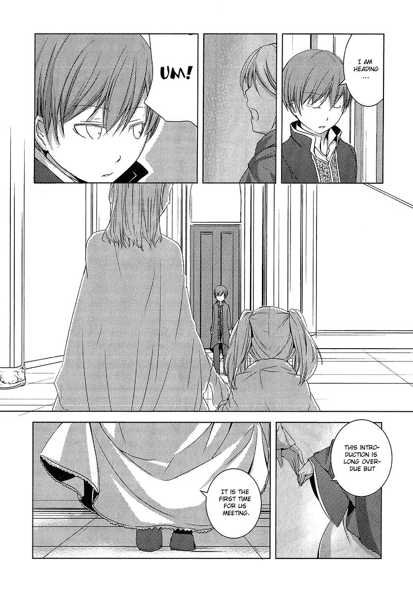 Cantarella - Poison of Blue Chapter 1 page 23 - Chapter 1