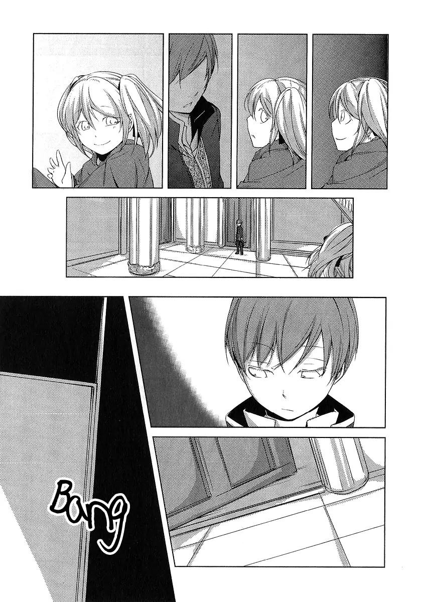 Cantarella - Poison of Blue Chapter 1 page 26 - Chapter 1