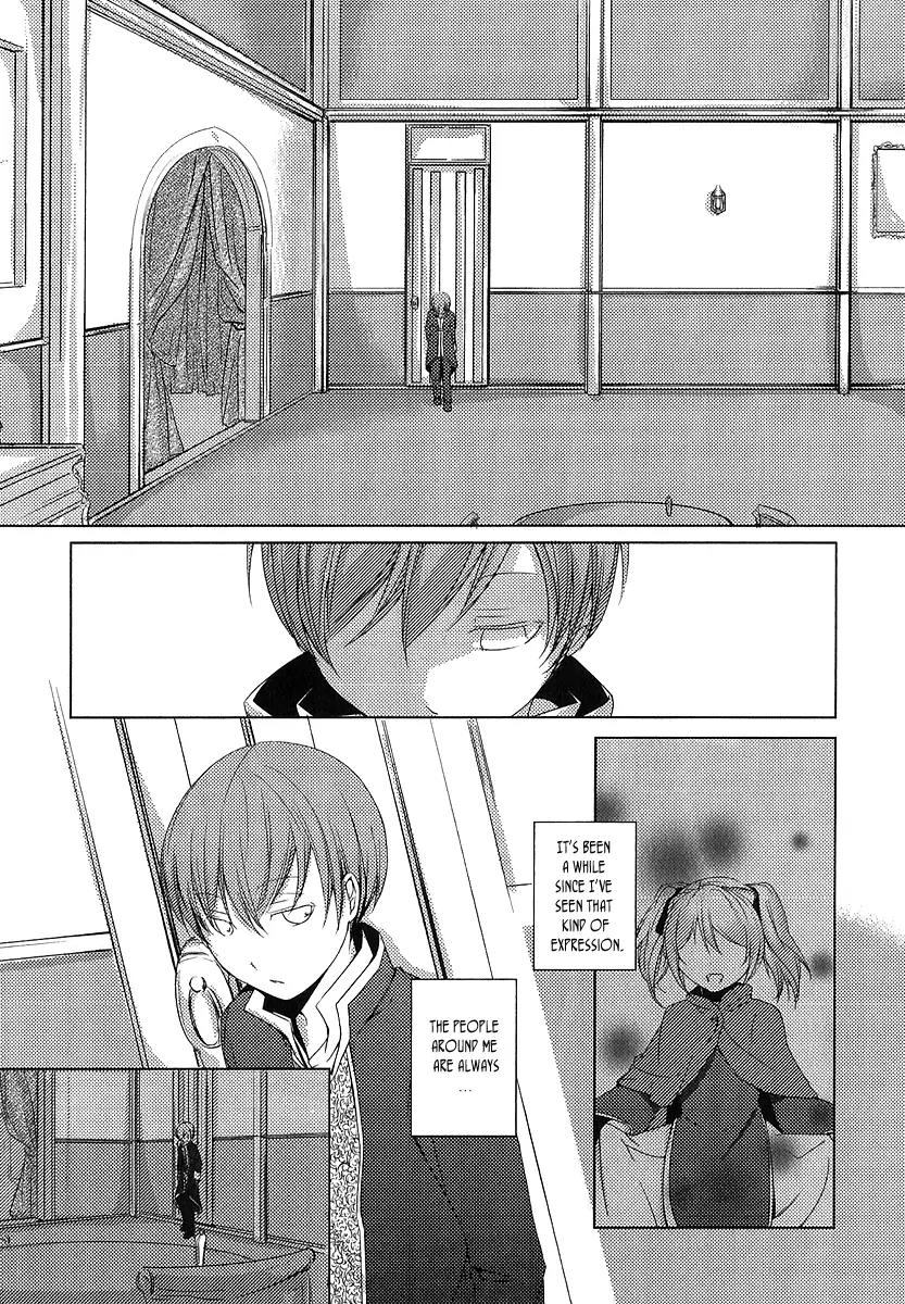 Cantarella - Poison of Blue Chapter 1 page 27 - Chapter 1