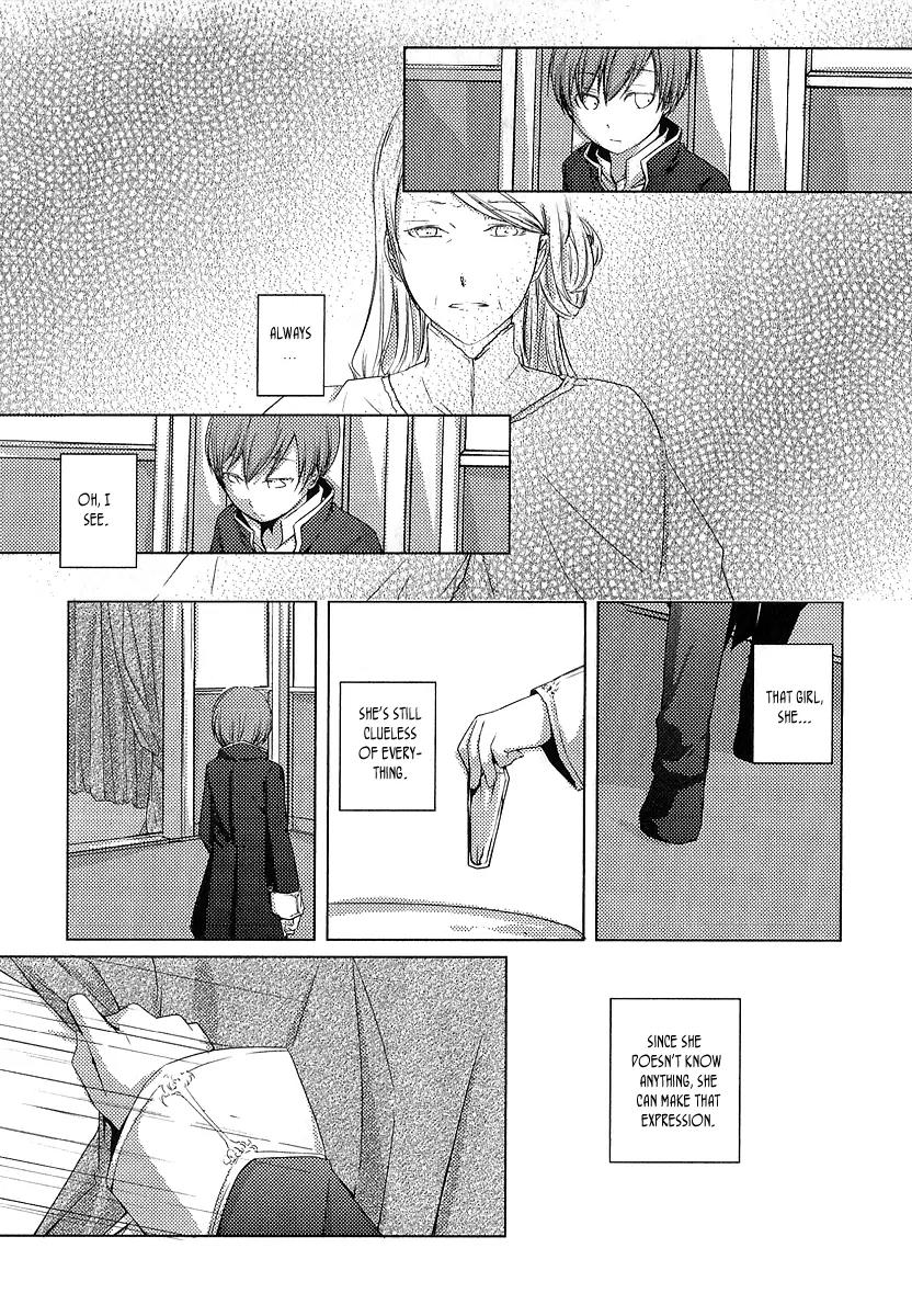 Cantarella - Poison of Blue Chapter 1 page 28 - Chapter 1